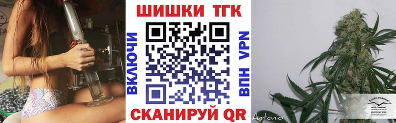 Купить наркотики Среднеколымск Alpha PVP Галлюциногенные грибы Cocaine Меф