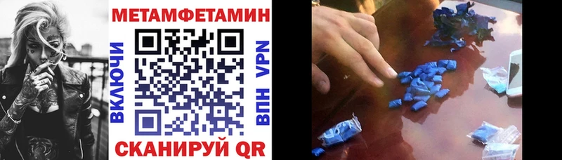 Amphetamine Розовый  Среднеколымск 