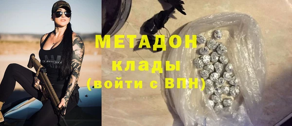 ГАЛЛЮЦИНОГЕННЫЕ ГРИБЫ Коряжма