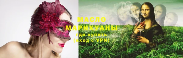 apvp Россошь