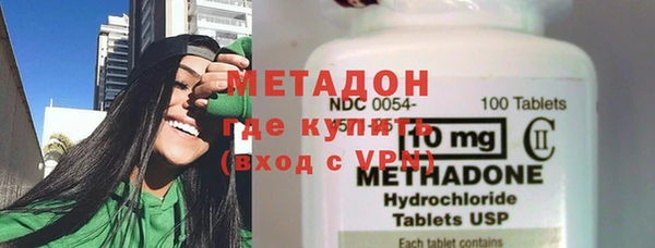 дмт Сафоново
