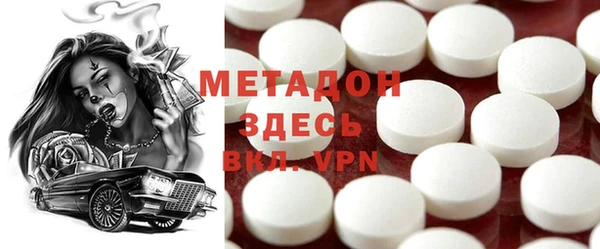 Альфа ПВП Ростов