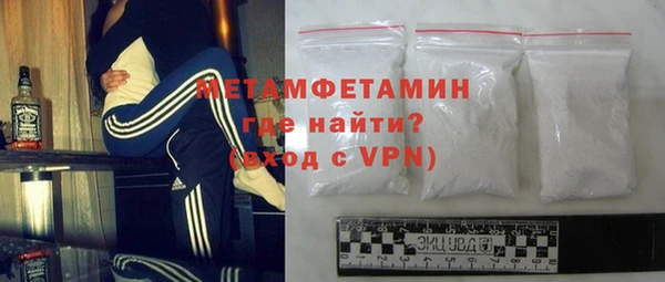 дмт Сафоново