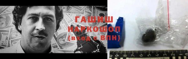 дмт Сафоново