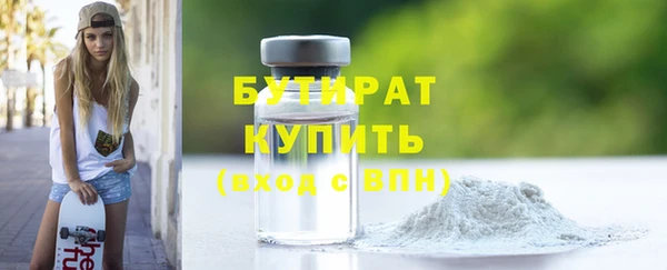 хмурый Остров
