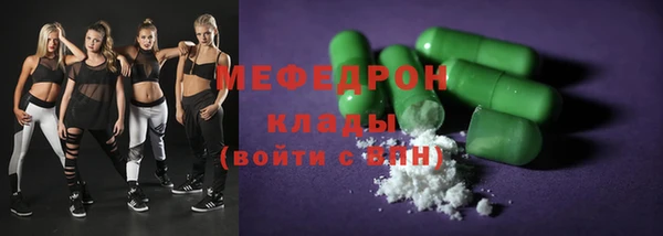 Альфа ПВП Ростов