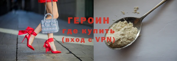 скорость mdpv Корсаков