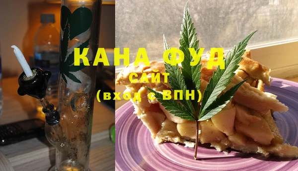 Альфа ПВП Костерёво