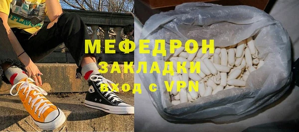 Альфа ПВП Ростов