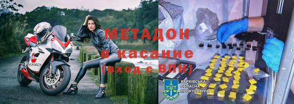 дмт Сафоново