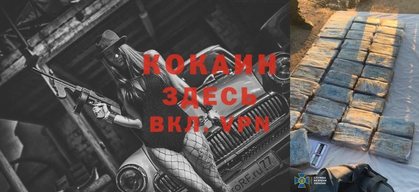 ECSTASY Рославль