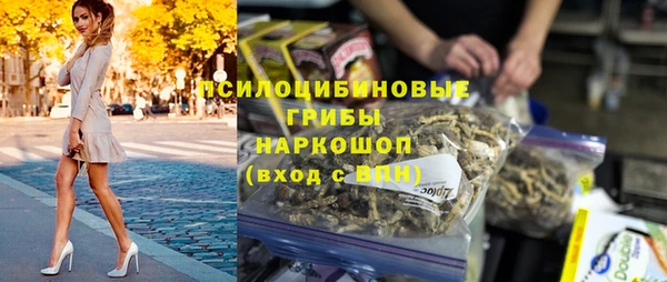 дмт Сафоново