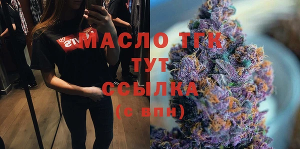 Альфа ПВП Ростов