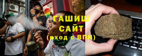 ECSTASY Рославль