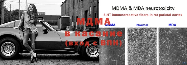 apvp Россошь