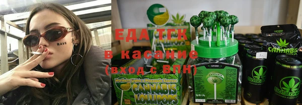 наркотики Олёкминск