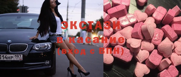 дмт Сафоново