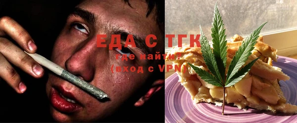 ECSTASY Рославль