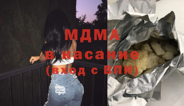 Альфа ПВП Ростов