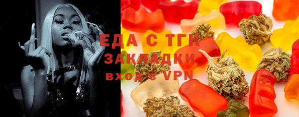 apvp Россошь