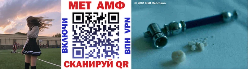 ссылка на мегу зеркало  Среднеколымск  Метамфетамин винт  наркотики 